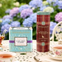  Fortnum & Mason 礼盒装 伯爵红茶 250g
