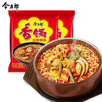 今麦郎 麻辣香锅 方便面