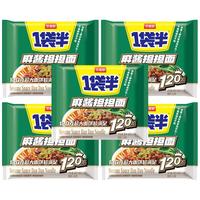 今麦郎 速食 方便面
