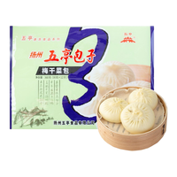 五亭 多口味 速冻包子  360g梅干菜 0.36kg