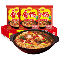  今麦郎 麻辣香锅味 方便面
