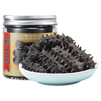 福口居【首单礼】国标干海参50g3-4只 大连辽参干货源头直发 国标干参50g3-4只 简装