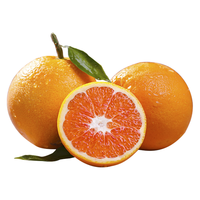  土八鲜 98%人未吃过 赣南血橙 赣南血橙4.5-5斤【98%人未吃过】