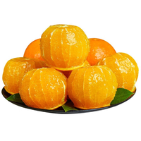  源惠鲜礼 甜 冰糖橙
