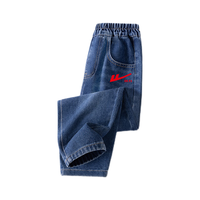 回力男童牛仔裤春装2024儿童裤子运动长裤童装春秋款中大童休闲裤 牛仔蓝H回力K 130cm