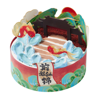 Pantry's Best/派悦坊 同城当天配送 蛋糕 8英寸