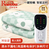 彩虹 牌电热毯单人1.5双人双控电毯垫调温除螨定时家用电褥子1.5*0.7