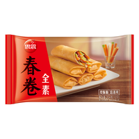 思念 全素春卷204g