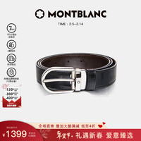 万宝龙 MONT BLANC 万宝龙 经典系列 男士牛皮针扣腰带 38157/128135 黑色
