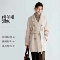 限尺码：伊芙丽 女士羊绒羊毛大衣 翻领毛呢秋外套