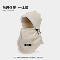OLOIU 保暖头套帽子围巾一体帽冬季加厚滑雪骑行面罩防风套头帽 一体帽【米色】 均码