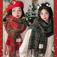 OLOIU 红色圣诞围巾女冬季高级感氛围格子围脖过节新年礼物冬2026 圣诞大板丨绿色