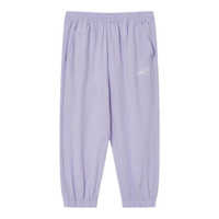 鸿星尔克儿童裤子男童裤子夏季梭织四面弹长裤舒适裤子纯色儿童运动裤 浅粉紫 160