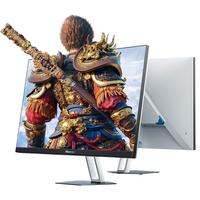 百亿补贴：海信 大圣27G5K 27英寸2K 180Hz高刷 电脑显示器 电竞显示器