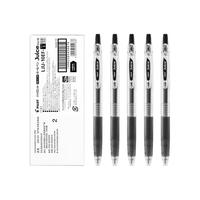  PILOT/百乐 速干 中性笔 替换芯