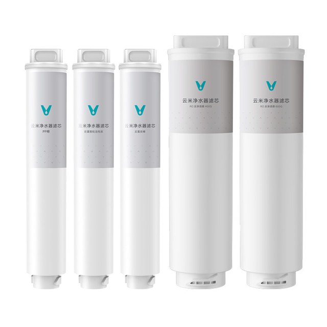 云米 净水器滤芯适用小米400G 600GPP棉前置后置活性炭RO反渗透