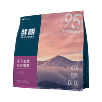 鲜朗 无谷冻干全价猫粮 鸡肉味 300g