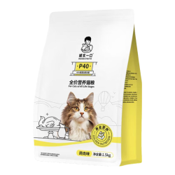 诚实一口 P40全价无谷猫粮 鸽肉味 1.5kg