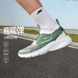 斯凯奇 儿童懒人一脚蹬舒适百搭夏季网面透气休闲运动鞋