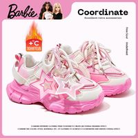 百亿补贴：Barbie 童鞋女童2025秋冬新款洋气撞色星星老爹鞋加绒二棉运动鞋轻便