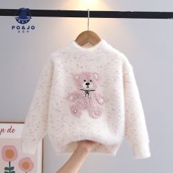 皮偌乔 女童毛衣2025秋冬新款针织打底衫加厚加绒中小童洋气女孩冬装上衣