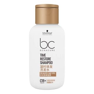  Schwarzkopf/施华蔻 保丽凝时焕发 洗发水