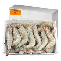 北海湾 单只冻 无冰衣 盐冻大虾