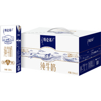  MENGNIU/蒙牛 纯牛奶