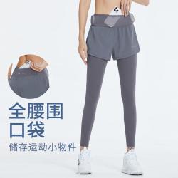 范斯蒂克 专业运动裤女假两件跑步健身长裤网兜口袋高腰紧身收腹提臀瑜伽裤