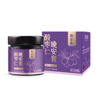 寿全斋 酸枣仁膏 200g 1罐