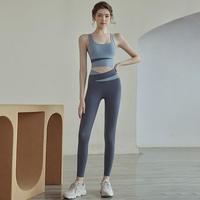 佑游 运动内衣女防震防下垂高级感休闲健身外穿文胸瑜伽两件套