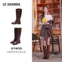 le saunda 2025秋冬新款牛皮时尚显高显瘦西部靴骑士靴女靴