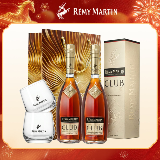 人头马 CLUB 香槟区白兰地 大容量装