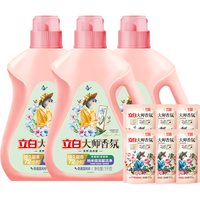  Liby/立白 持久留香 洗衣液套装  1kg*3桶+100g大师液*6