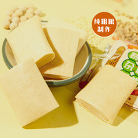 低卡博士 Low Calorie Doctor 低卡博士 藜麦杂粮煎饼 100g*3+30g*2