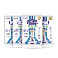 安儿乐 运动型拉拉裤试用装L码4片