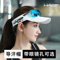 HALO 超轻竞速帽马拉松吸汗导汗帽遮阳透气男女速干健身跑步