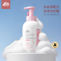 诺绵 A类奶瓶泡沫果蔬清洗剂无残留餐具果蔬洗奶瓶清洗剂