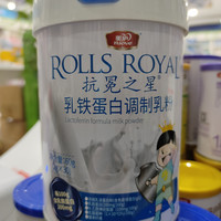 美庐 小桶装美庐抗冕之星乳铁蛋白调制乳粉