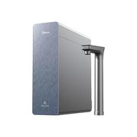 美的 星河3.0 MRC988-3000 反渗透净水器 1200G 赠滤芯和电煮锅