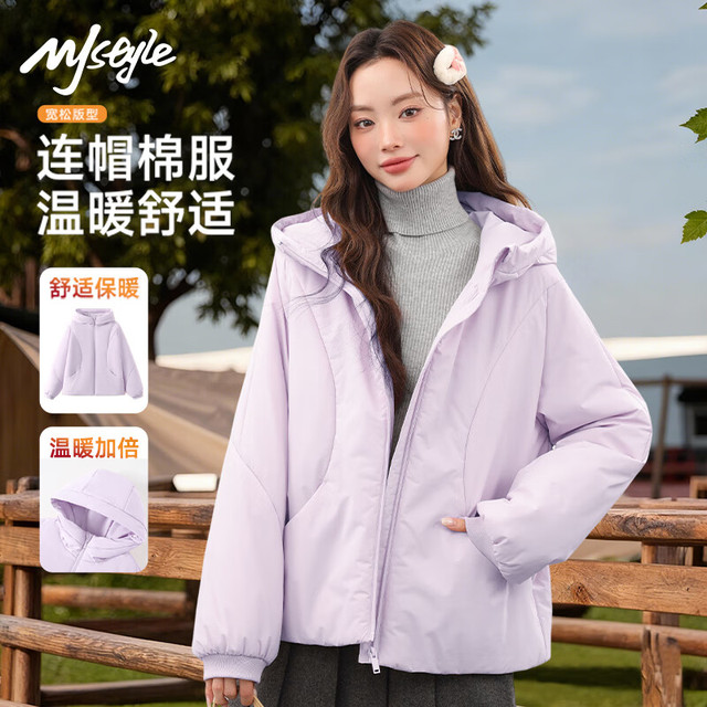 MJ STYLE 女士连帽棉服外套 2026