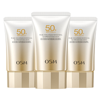 OSM/欧诗漫 珍珠美白 防晒乳 3只装 SPF50+ PA+++