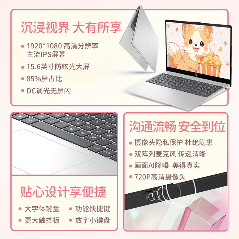 海盐柠檬