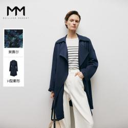 Meilleur moment MM麦檬气质高级感天丝中长款收腰风衣外套女春秋