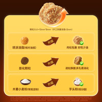 Petafresh/派膳师 全价鲜酥 狗粮