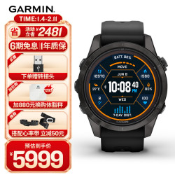 佳明 Fenix 7x Pro旗舰版 智能心率表 黑色 51mm