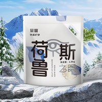  Star Taste 除臭 猫砂