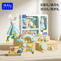 澳贝 大耳萌兔年礼盒婴幼儿童玩具0-1岁安抚玩偶床摇铃+兔子豆豆安抚巾