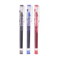 Snowhite 白雪 X55 拔帽中性笔