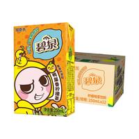 屈臣氏 柠檬茶饮料